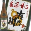吉乃川　厳選辛口　720ml|吉乃川「吉乃川」|長岡市の日本酒