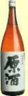【蔵元直送】越後杜氏  辛口原酒　本醸造  1800ｍｌ　金鵄盃酒造