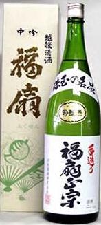 福扇  中吟　　吟醸  1800ｍｌ　河忠酒造【取り寄せ商品】