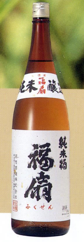 福扇  純米酒　純米  1800ｍｌ　河忠酒造【取り寄せ商品】