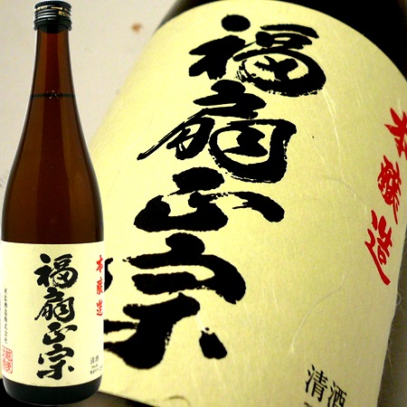 福扇  本醸造  720ｍｌ　河忠酒造【取り寄せ商品】