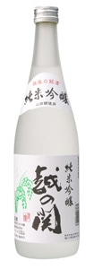 越の関  純米吟醸 55％ 720ml×12本【取り寄せ商品】