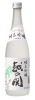 越の関  純米吟醸 55％ 720ml×12本【取り寄せ商品】|越の関「塩川酒造」|新潟市の日本酒