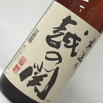 越の関  無糖酒<BR>普通  720ｍｌ【取り寄せ商品】