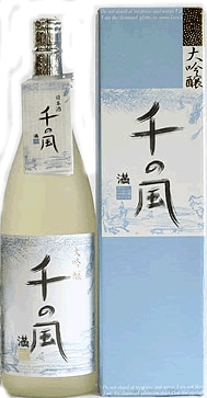 千の風　大吟醸　720ｍｌ　塩川酒造　取り寄せ