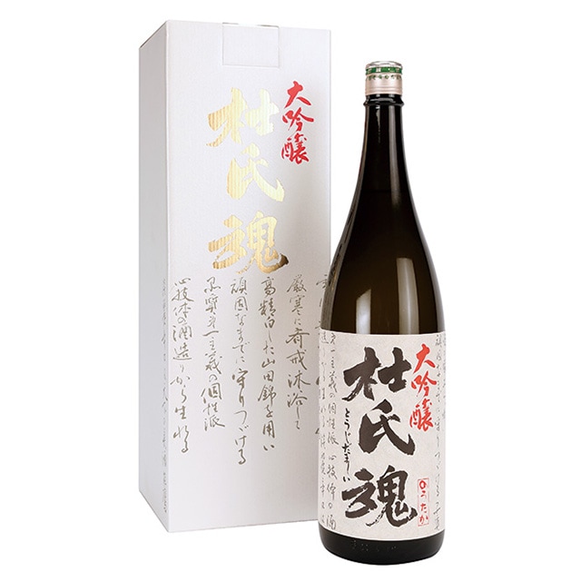 (産地直送)能鷹  大吟醸  杜氏魂 1800ml 田中酒造
