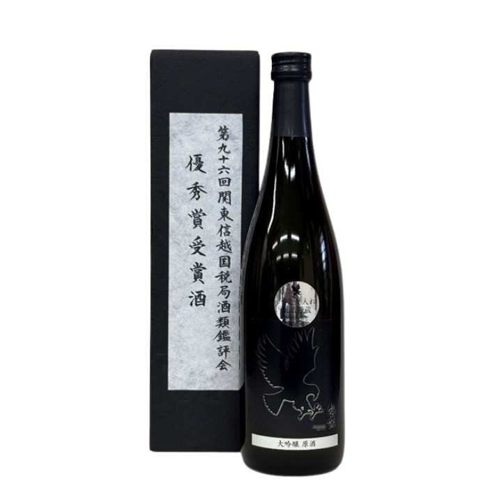 (産地直送)能鷹 大吟醸 一度火入 鷹 720ml 第96回関東信越国税局酒類鑑評会 優秀賞受賞酒 田中酒造 数量限定