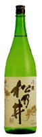 日本酒　吟醸　『松乃井 吟醸  1800ｍｌ』【取り寄せ】