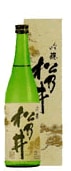 松乃井　吟醸<BR>吟醸  720ｍｌ【取り寄せ】
