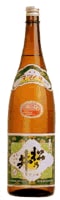 【蔵元直送】松乃井  無糖酒　普通  1800ｍｌ