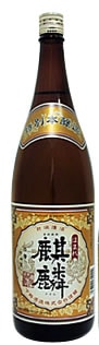 【蔵元直送】ほまれ麒麟 特別本醸造 1800ｍｌ