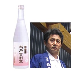 【蔵元直送】福顔　雪割草生貯蔵　本醸造 720ｍｌ