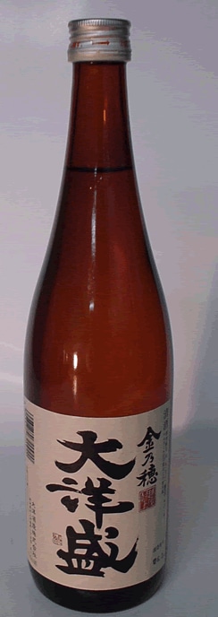 【産地直送】金乃穂  大洋盛 普通  720ml 