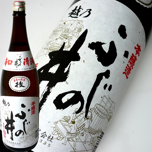 ふじの井  技  本醸造　1800ｍｌ×6本【取り寄せ商品】