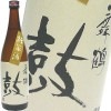 舞鶴鼓（まいつるつづみ）　 純米酒  720ｍｌ　恩田酒造