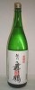 舞鶴  本醸造 1800ｍｌ　恩田酒造