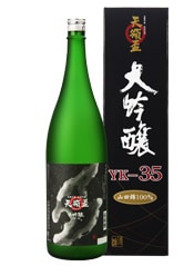 【蔵元直送】天領盃　大吟醸 1800ｍｌ　YK-35