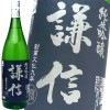 謙信　純米吟醸酒 1800ml×6本　池田屋酒造　日本酒　純米吟醸酒[取り寄せ商品]|謙信「池田屋酒造」|上越の日本酒