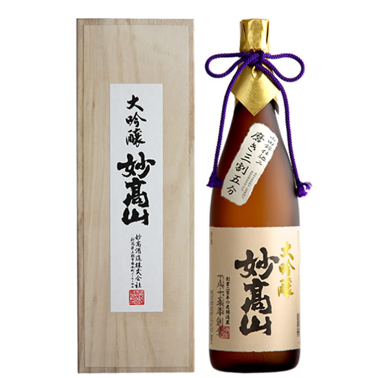 妙高山 大吟醸 三割五分 1800ml 妙高酒造