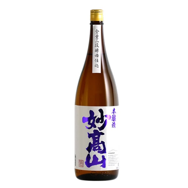 妙高山　本醸造  1800ml 妙高酒造