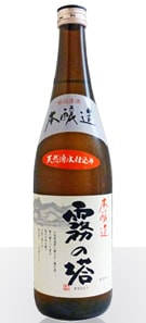 【蔵元直送】霧の塔　本醸造　1800ｍｌ