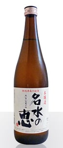 【蔵元直送】名水の恵　本醸造　　　　　　　　<BR>本醸造  1800ｍｌ