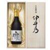 越の初梅　伊乎乃（いおの）大吟醸原酒 桐箱入り 720ml　高の井酒造 日本酒 大吟醸