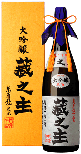 萬寿鏡　大吟醸　蔵之主<BR>大吟醸  720ｍｌ【取り寄せ商品】
