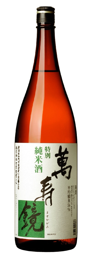 萬寿鏡　特別純米酒　<BR>特別純米  1800ｍｌ【取り寄せ商品】