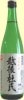【蔵元直送】[新潟県] 淡麗純米　越後杜氏・720ml　金鵄盃酒造　日本酒