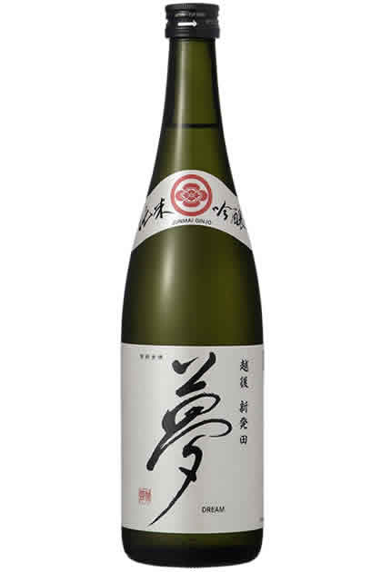 王紋　夢　純米吟醸酒　1.8L×6本【取り寄せ商品】