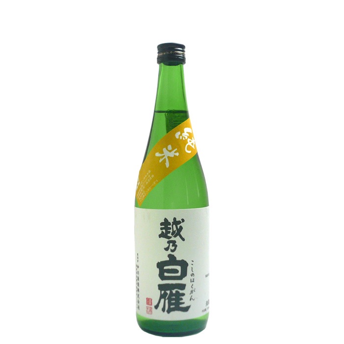 越乃白雁 純米酒 五百万石 720ｍｌ 中川酒造