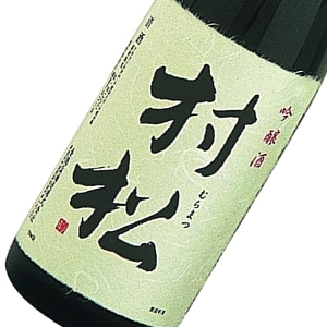 【蔵元直送】金鵄盃酒造　吟醸酒　「村松」　720ml