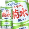 新米新酒ふなぐち菊水　一番しぼり 吟醸生原酒 200ml缶×30本　菊水酒造 日本酒|菊水「菊水酒造」|下越・佐渡の日本酒