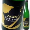 北雪　ＮＯＢＵ（ノブ）純米大吟醸　500ml　世界のセレブたちが絶賛する日本酒|北雪「北雪酒造」|下越・佐渡の日本酒