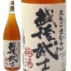 (産地直送)越後武士 えちごさむらい） 梅酒 1800ml 玉川酒造 蔵元直送 梅酒