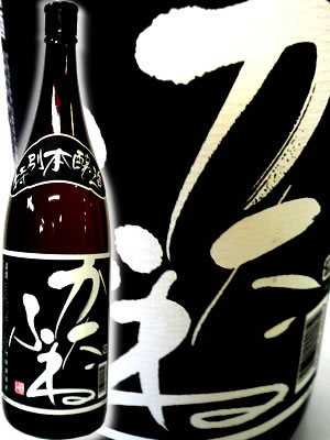 【蔵元直送】越乃潟舟（かたふね）特別本醸造　720ml<br>