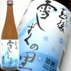 越後雪しずくの里 720ml　普通酒 恩田酒造