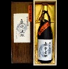 越長陵  壷中天地  純米大吟醸 1800ｍｌ|長陵「高橋酒造」|長岡市の日本酒