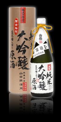 お福　純米大吟醸　原酒<BR>純米大吟醸  720ｍｌ