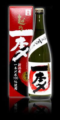 越乃一本〆 本醸造 一本〆米１００％使用 720ｍｌ