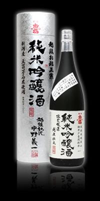 お福正宗 越後 純米吟醸 新潟産五百万石100％使用 丸筒 1800ml お福酒造