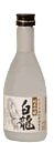 白龍　純米吟醸　白瓶「契約栽培米純米吟醸」　300ｍｌ<br>白龍酒造【取り寄せ商品】