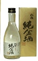 白龍　純金酒　300ｍｌ×12本　白龍酒造