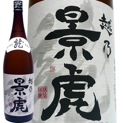 越乃景虎(かげとら)龍　1.8Ｌ　諸橋酒造 日本酒 新潟