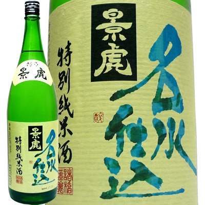 越乃景虎(かげとら) 名水仕込 特別純米酒1.8Ｌ<br>諸橋酒造 新潟 日本酒 特別純米酒 景虎
