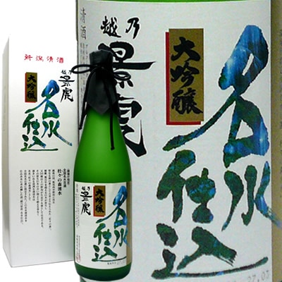 越乃景虎（こしのかげとら）名水仕込　大吟醸720ml<br>諸橋酒造　新潟　日本酒　景虎