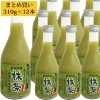 (商品終売)あまざけ抹茶310g×12本　三崎屋醸造|甘酒、塩麹　三崎屋醸造|食品