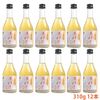 (終売)三崎屋醸造 あまざけ生姜 310g 12本　三崎屋醸造 ノンアルコール 無添加 甘酒 あまざけ ノンアルコール