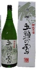 代々泉  五頭の雪 吟醸 1800ml 6本 越つかの酒造
